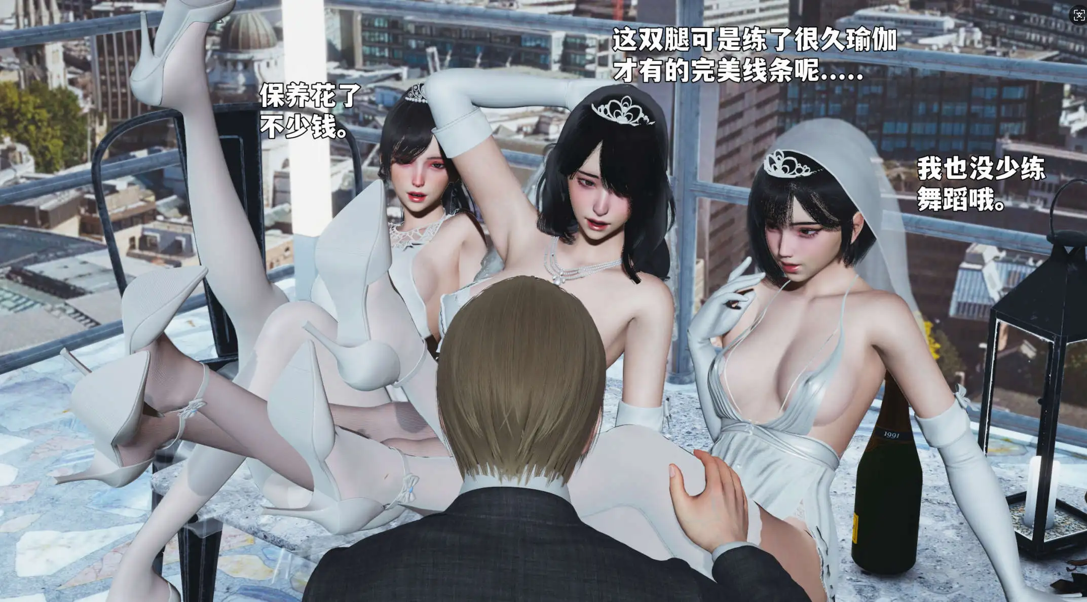 图片[8]-【3D/全彩/无修】我成了大反派 第三季 反派女主养成计划 1-26【4901P/2.49G】