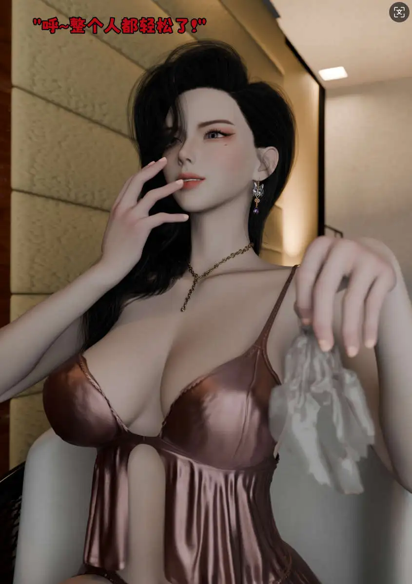 图片[1]-【3D/全彩/无修】 催眠系统 1-4【883P/383M】