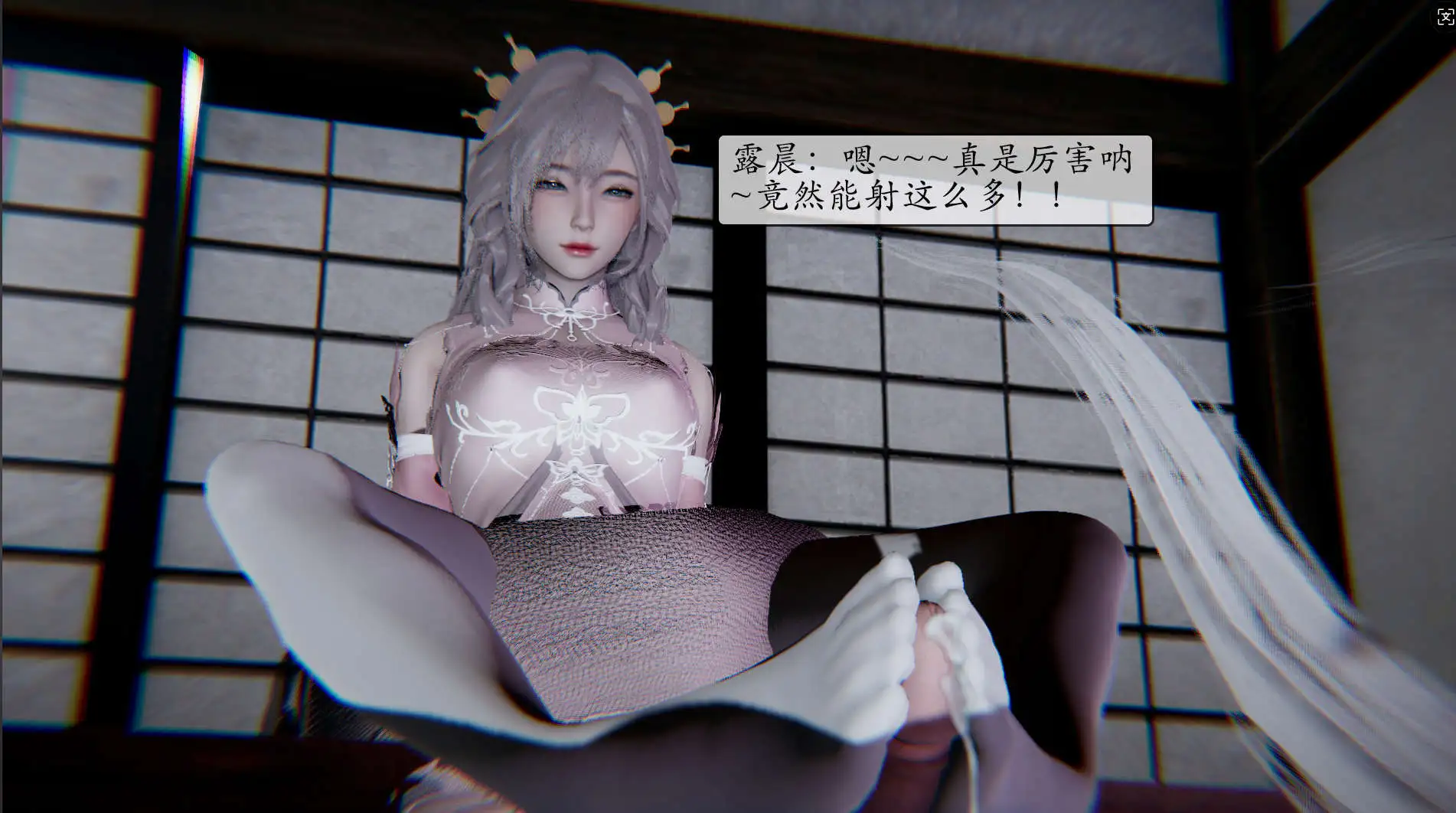 图片[1]-【3D/全彩/无修】师姐们的足责 01-06【232P/88MB】