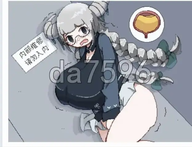图片[2]-【日系RPG/官中】加班这么晚来一发吧.v1.0.0 官方中文版【PC+安卓/128M】