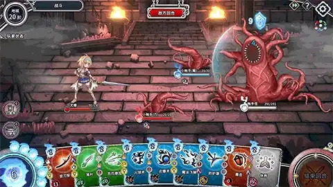 图片[8]-【SLG/AI汉化】带我去地下城吧 v1.7.4 官中步兵版【PC/3.5G】