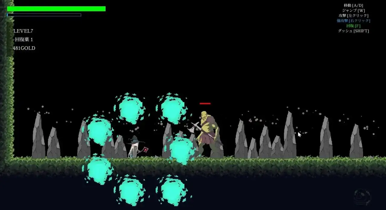图片[10]-【ACT/中文/动态】悲剧之森 v1.6.3.1 官方中文版【PC/548M】