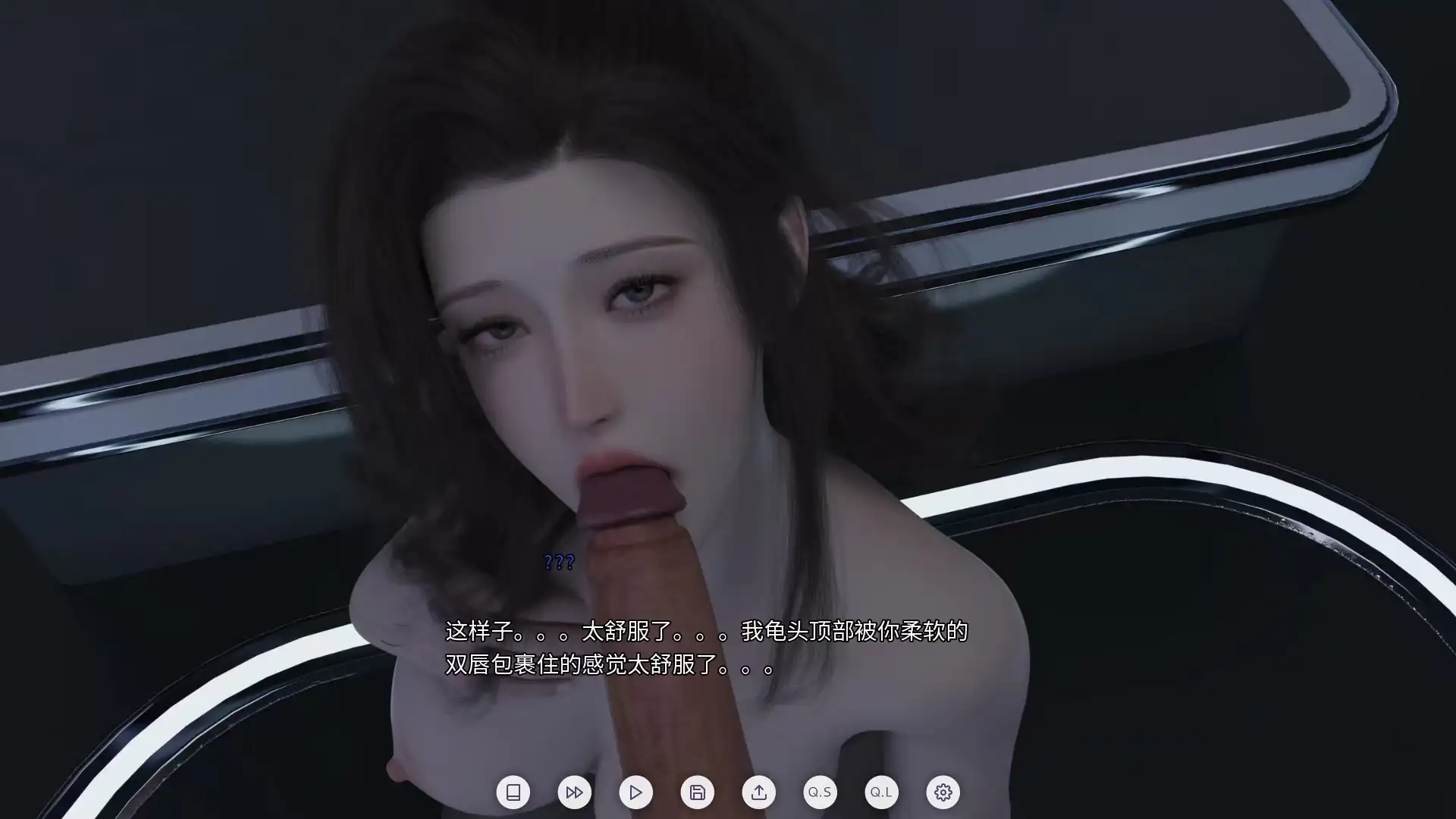 图片[10]-【SLG/动态】爱欲之都第一季-再启1.1.0 官方中文版【PC/10.8G】