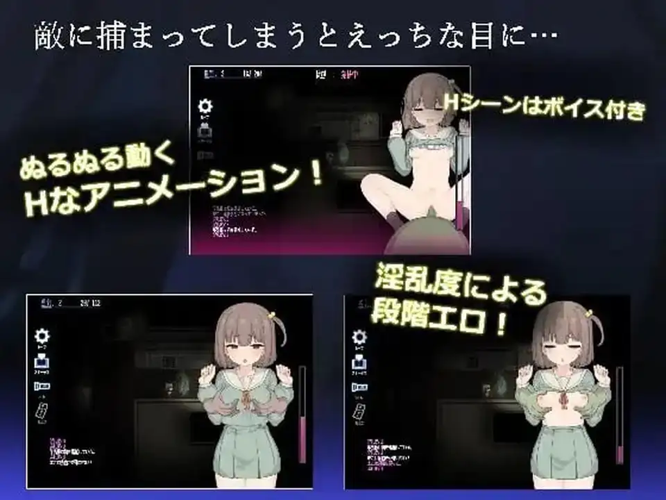 图片[6]-【日系RPG/AI汉化】竿鬼村的神隐事件.v1.0.0【安卓/512M】