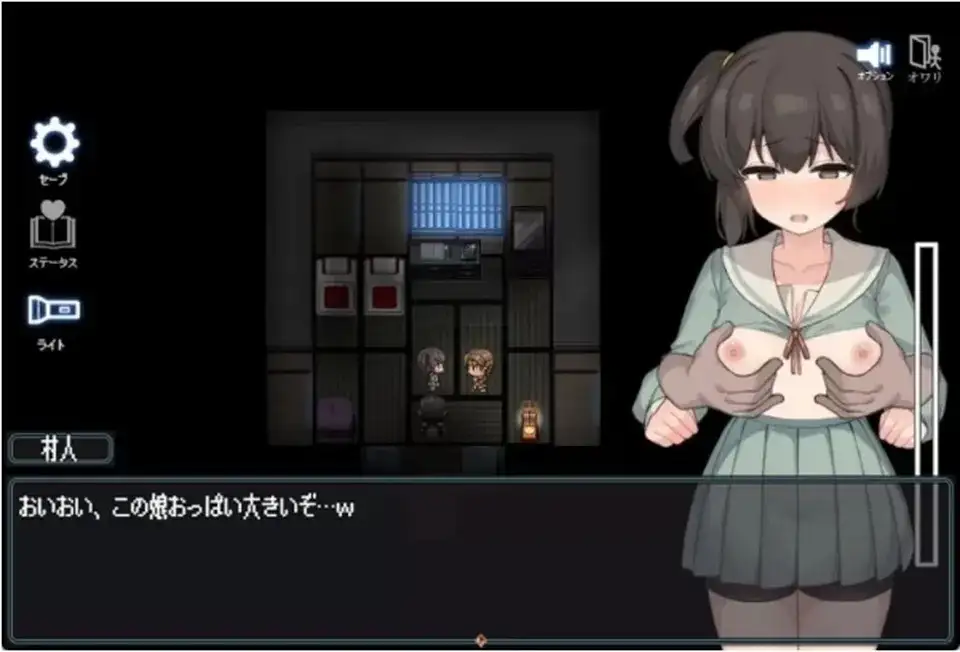 图片[10]-【日系RPG/AI汉化】竿鬼村的神隐事件.v1.0.0【安卓/512M】