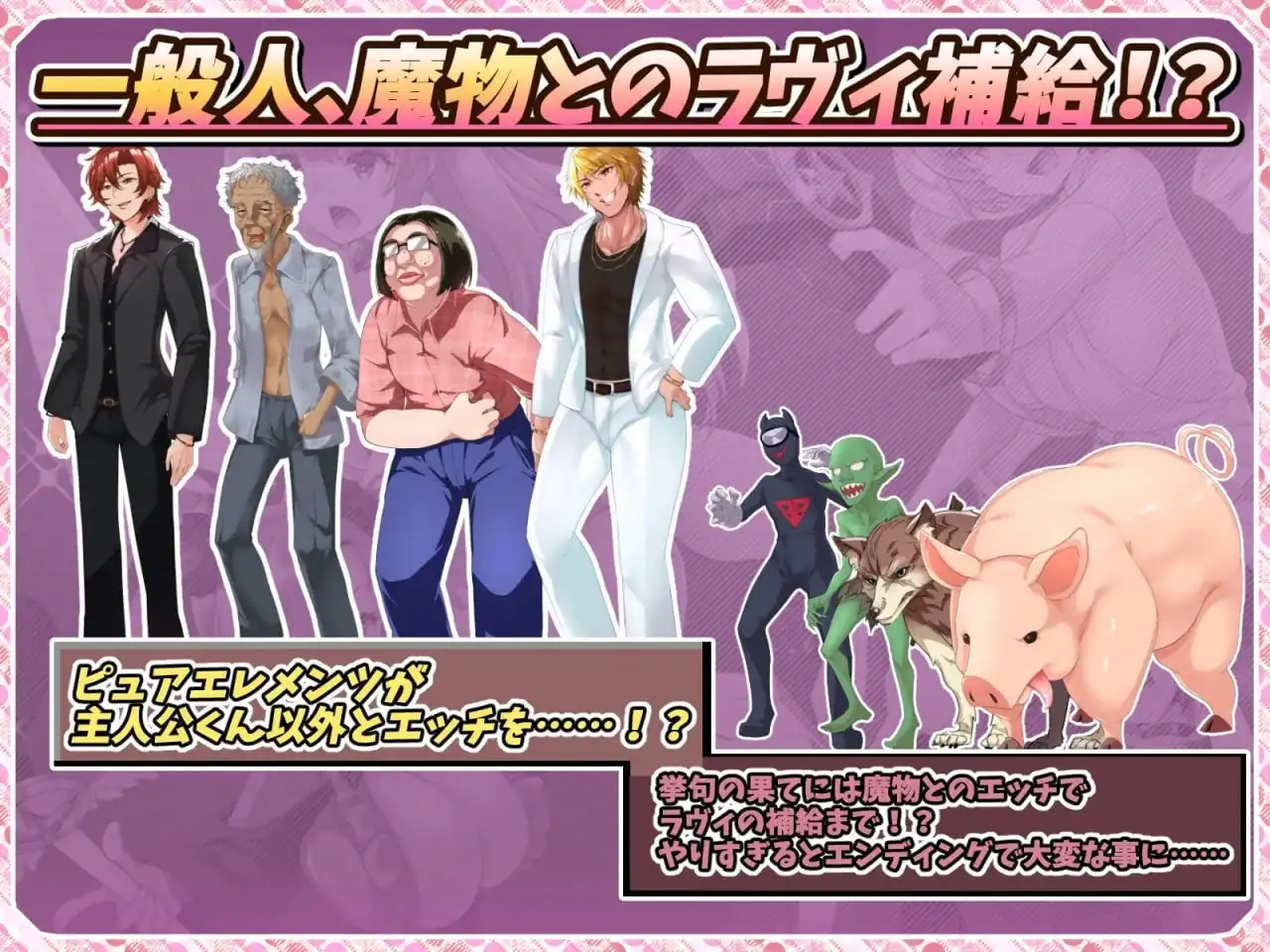 图片[9]-【日系RPG/官中】红莲飞翔纯焰.v1.10 官方中文版【PC+安卓/3.47G】