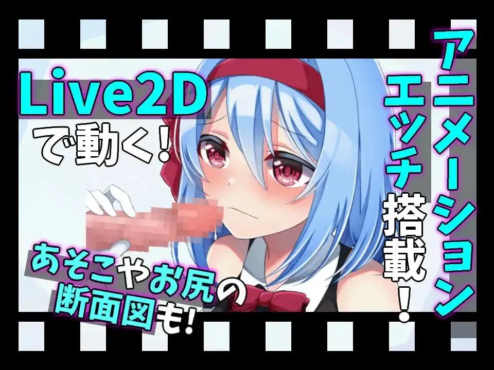 图片[5]-【日系RPG/官中】霜之花v1.06 官方中文版【PC+安卓/1.69G】