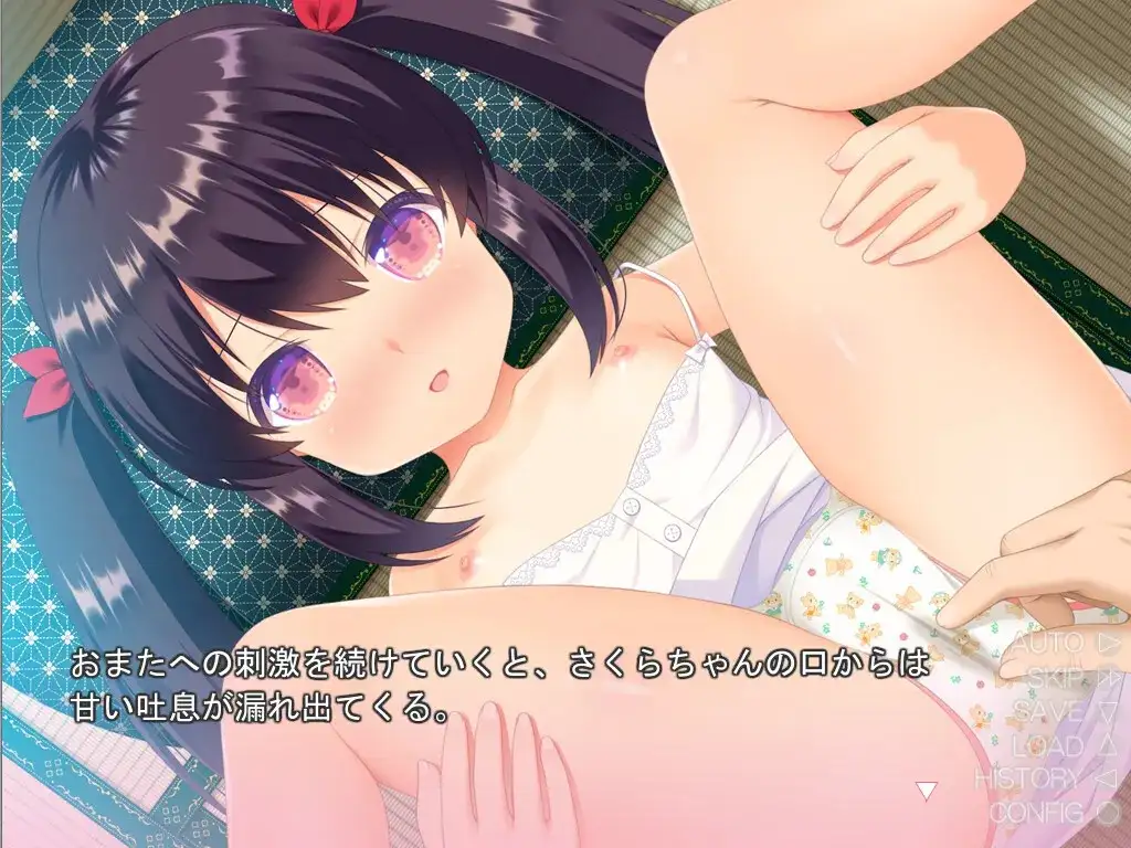 图片[3]-【ADV类型/AI汉化】乡下的恶作剧.v1.0.0【PC+安卓/794M】