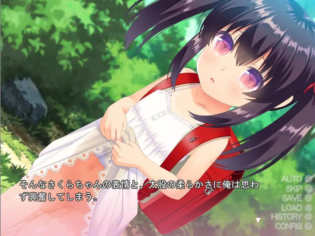 图片[6]-【ADV类型/AI汉化】乡下的恶作剧.v1.0.0【PC+安卓/794M】