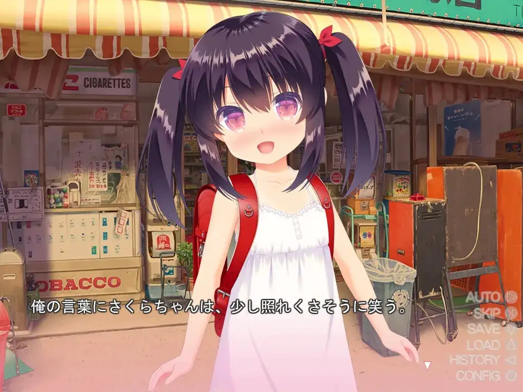 图片[7]-【ADV类型/AI汉化】乡下的恶作剧.v1.0.0【PC+安卓/794M】