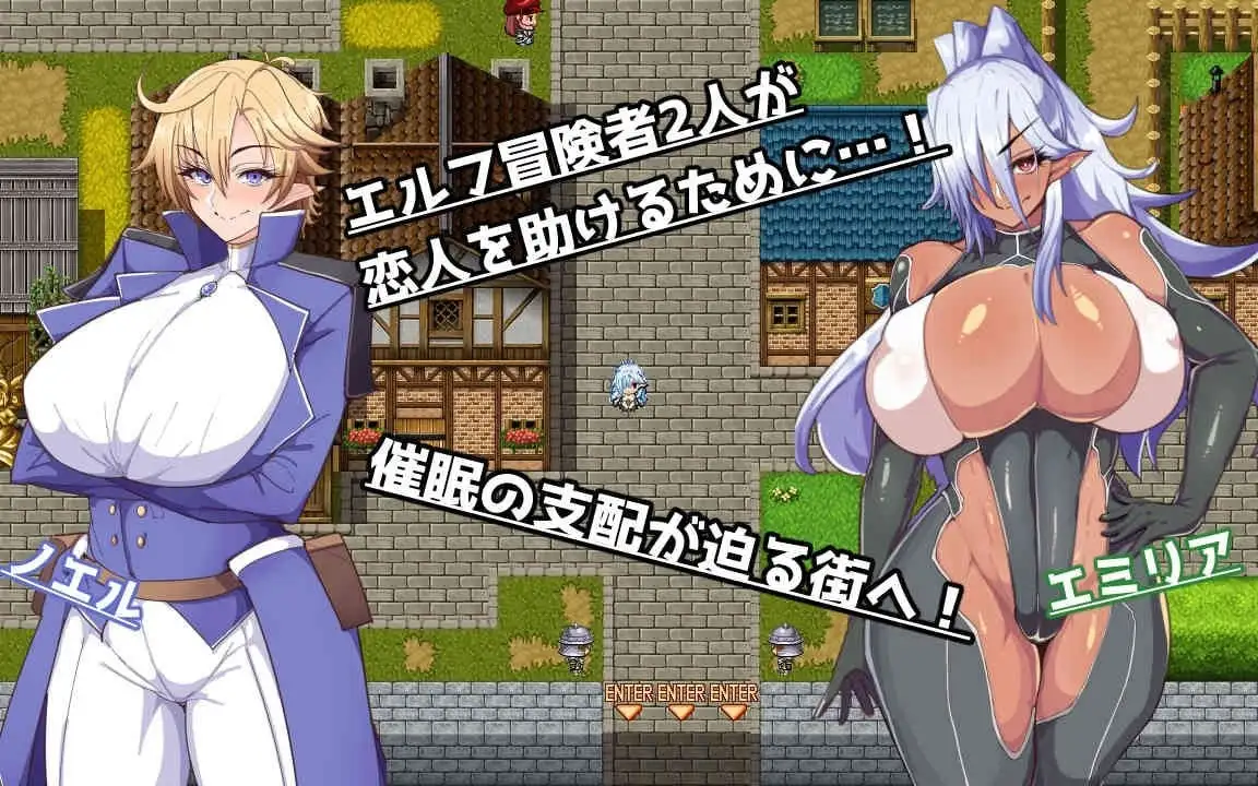 图片[5]-【日系RPG/AI汉化】催堕精灵1.0【PC+安卓/950M】