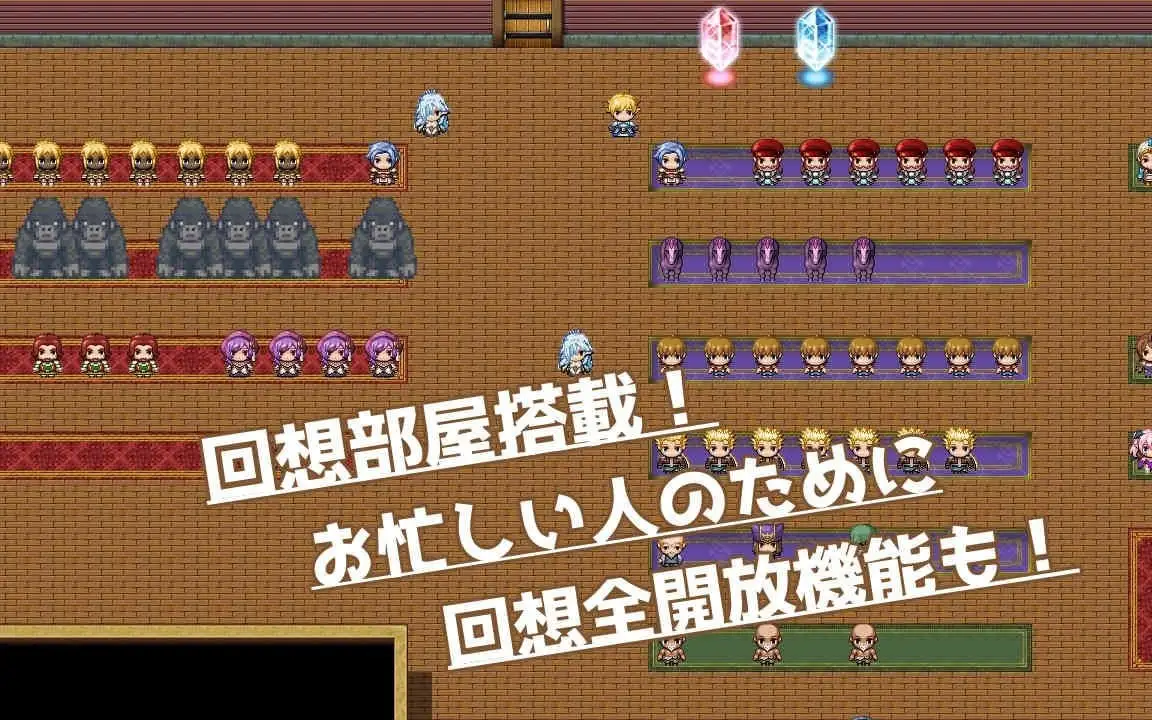 图片[6]-【日系RPG/AI汉化】催堕精灵1.0【PC+安卓/950M】