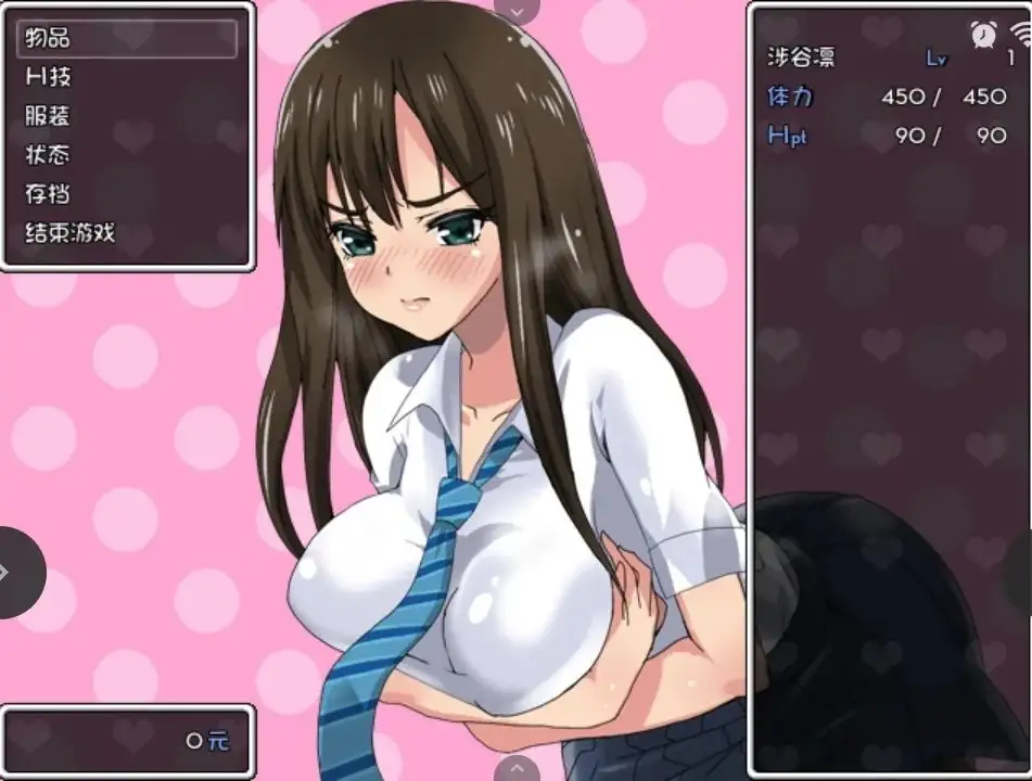 图片[4]-【日系RPG/AI汉化】涉谷凛历险记1.0.0【PC/237M】