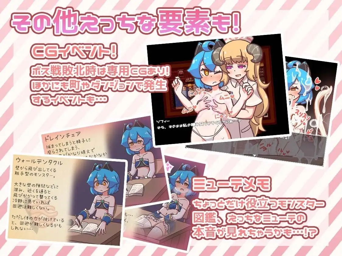 图片[3]-【日系RPG/AI汉化】战斗情色.异常状态1.11【PC+安卓/1.33G】