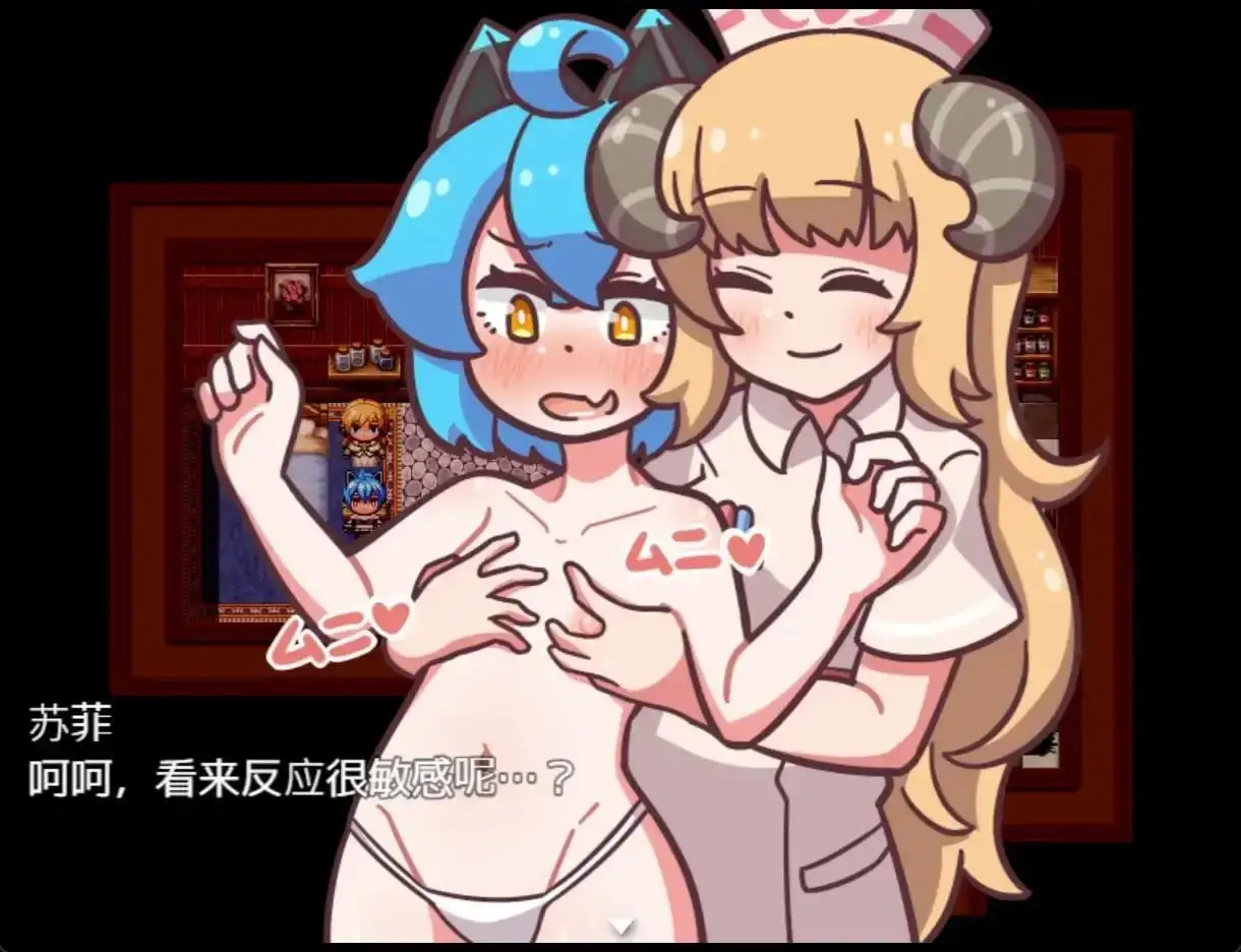 图片[6]-【日系RPG/AI汉化】战斗情色.异常状态1.11【PC+安卓/1.33G】