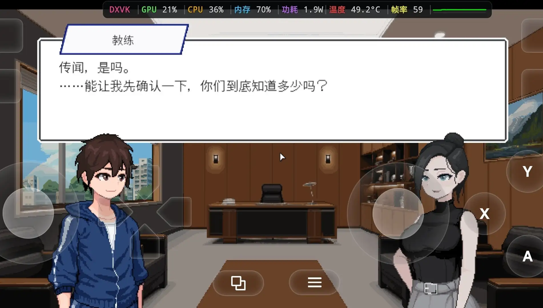 图片[10]-【SLG/AI汉化】田径选手的色色培养方式1.0.0【PC/147M】