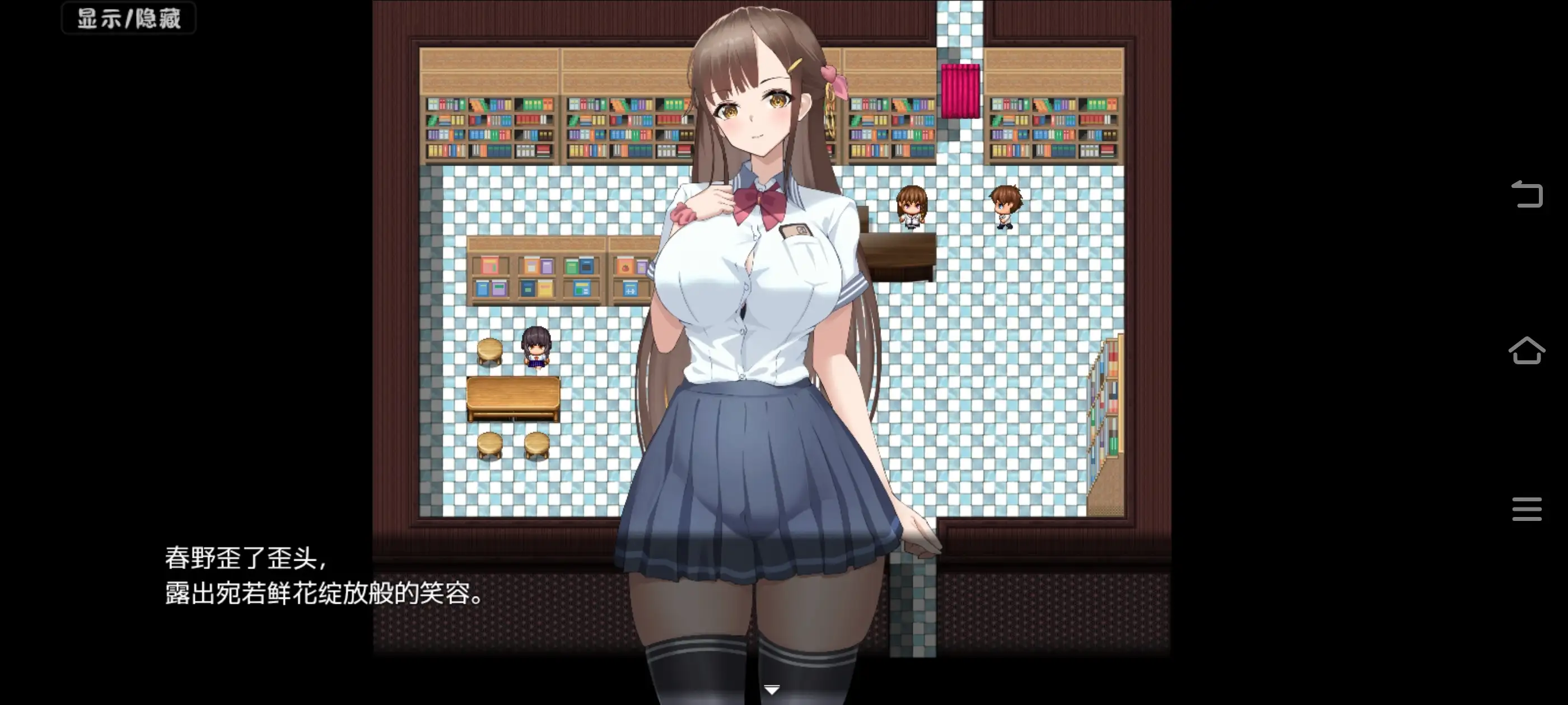 图片[10]-【日系RPG/AI汉化】禁断的寝取目录.剥下圣女假面的淫靡禁书调教.v1.0.0【安卓/685M】