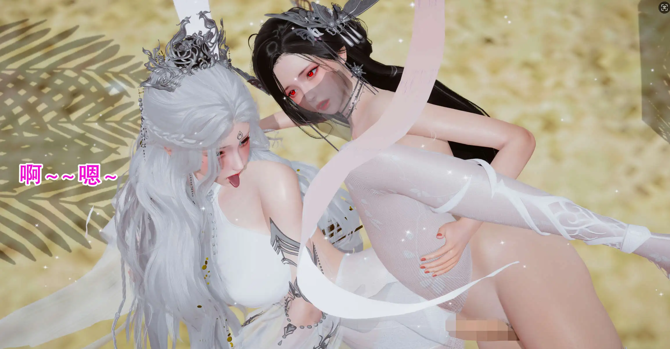 图片[2]-【3D/全彩/无修】凌柔篇01-02【259P/276M】