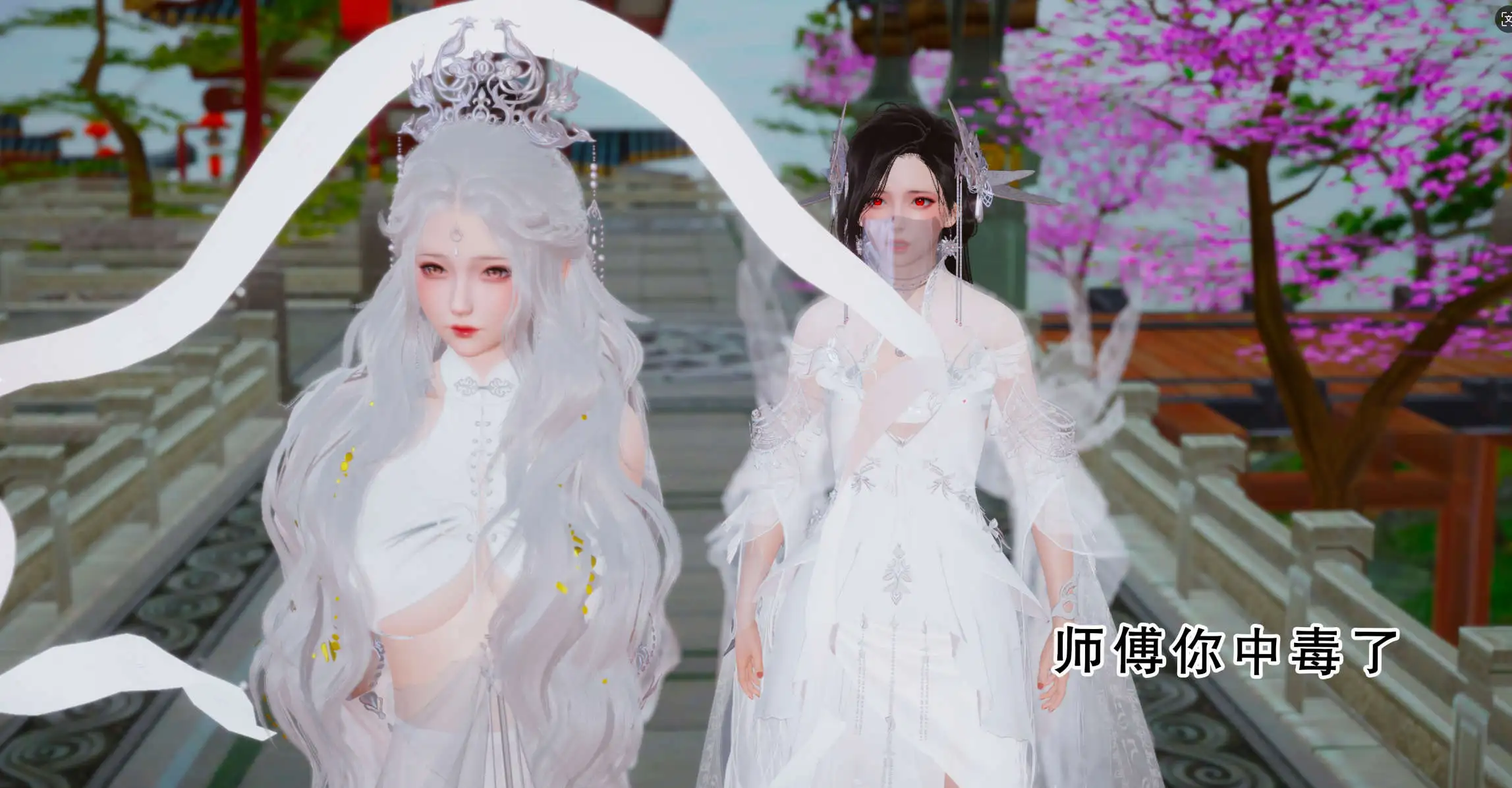 图片[3]-【3D/全彩/无修】凌柔篇01-02【259P/276M】