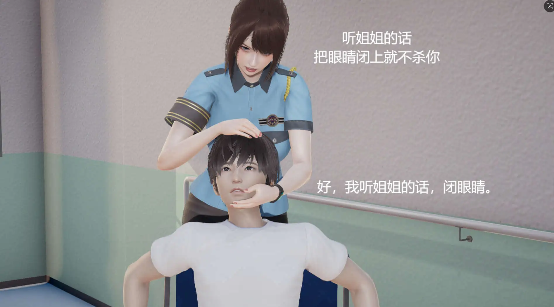 图片[2]-【3D/全彩/无修】惩罚入侵者【367P/141MB】