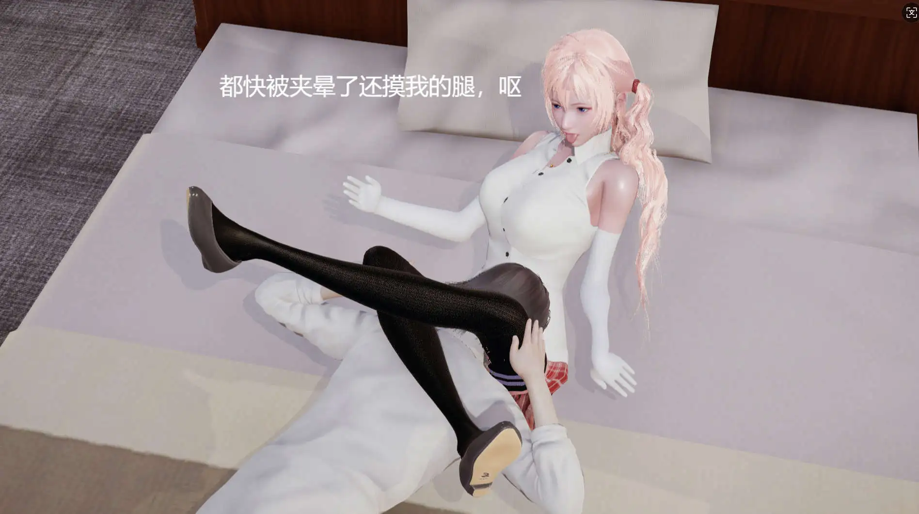 图片[3]-【3D/全彩/无修】惩罚入侵者【367P/141MB】