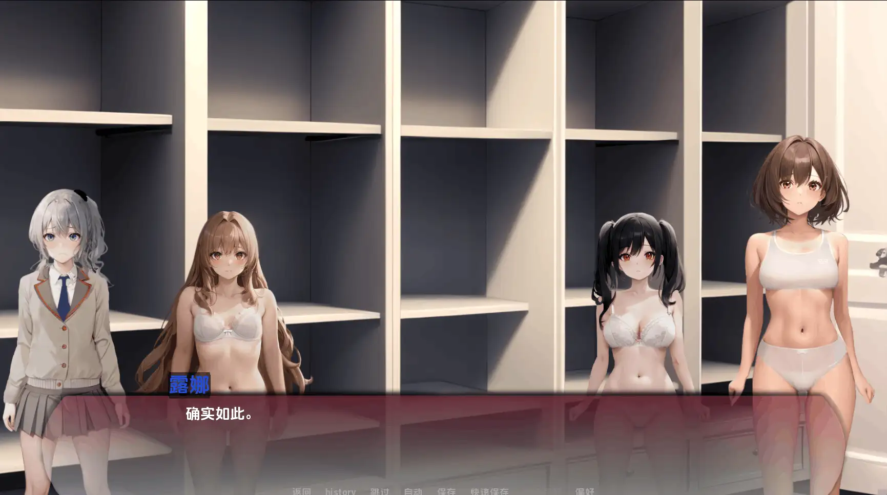 图片[4]-【欧美SLG/汉化/动态】曲线小镇DLC AI版【PC+安卓/2.52G/更新】