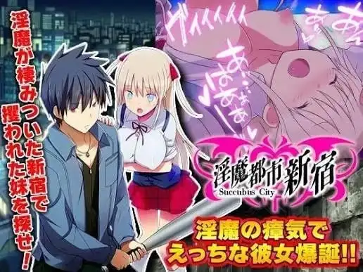 图片[2]-【日系RPG/AI汉化】异世界叔叔想在异世界悠闲生活.v1.0.0【PC+安卓/389M】