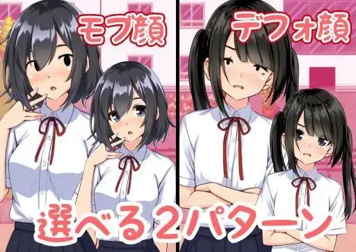 图片[2]-【日系RPG/AI汉化】NPC奸.欢迎来到galgame的世界.v1.0.0【PC+安卓/1.05G】