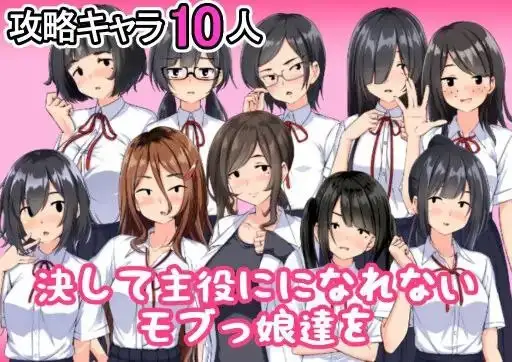图片[5]-【日系RPG/AI汉化】NPC奸.欢迎来到galgame的世界.v1.0.0【PC+安卓/1.05G】