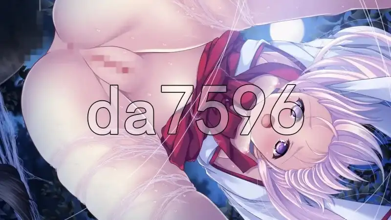图片[4]-【日式RPG/官中】神乐黎明记.真白之章1.0.0 官方中文版【PC/865M】