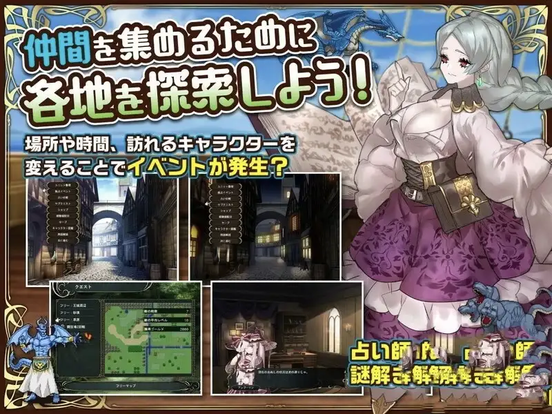 图片[6]-【日系RPG/官中】英雄派对R集结30名同伴前来魔王城吧(Hero's Party).v1.0 官方中文版【PC/442M】