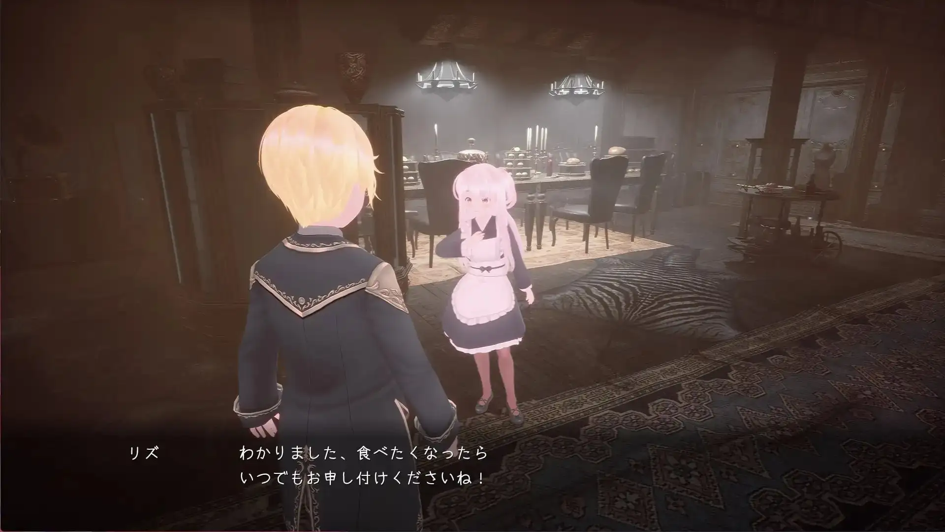 图片[8]-【SLG/动态】榨精之家 v1.0.1 官方中文版【PC/1.92G】