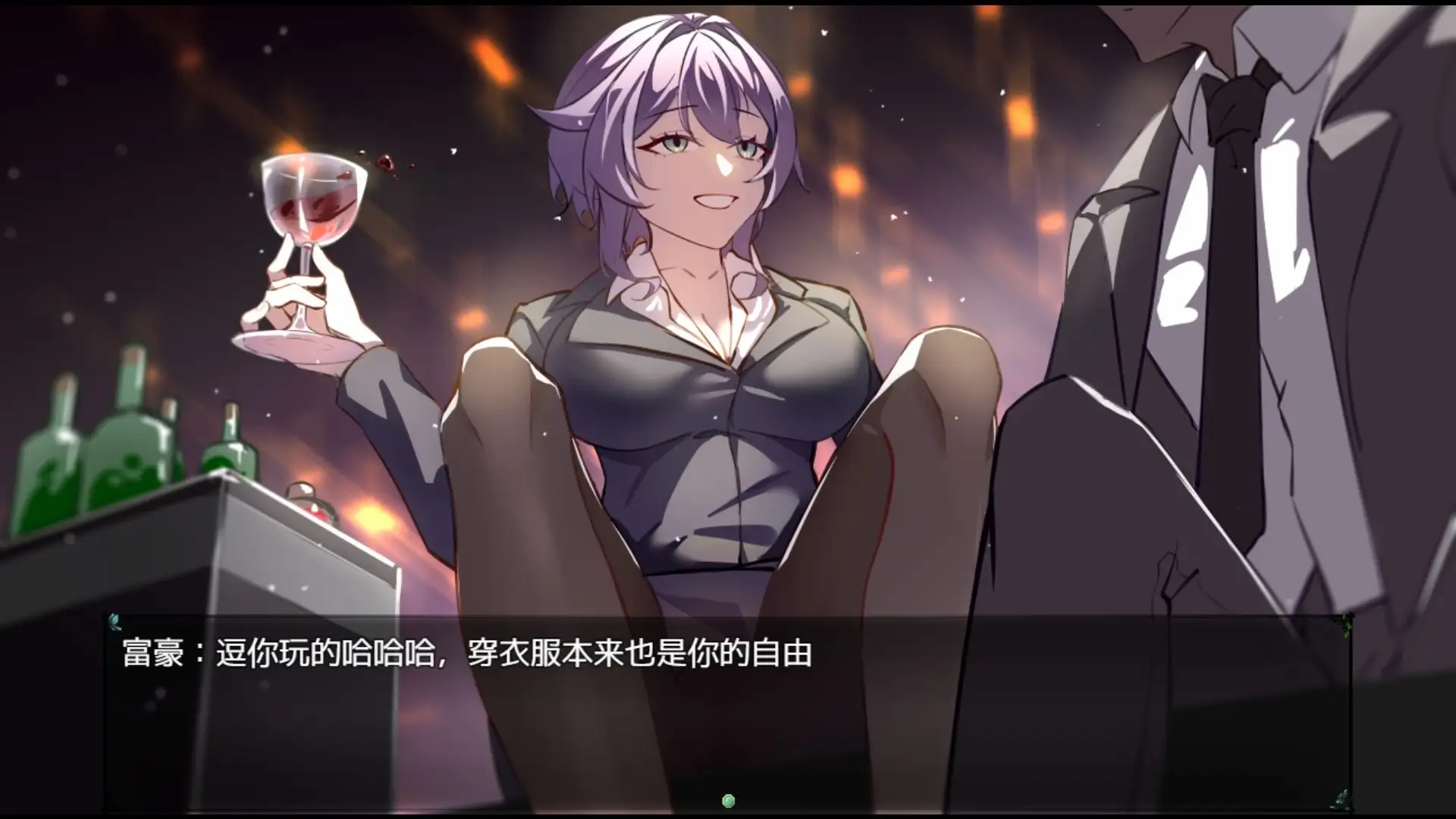 图片[7]-【日系RPG/AI汉化】她的爱是一种施舍1.1.0【PC+安卓/2.45G】