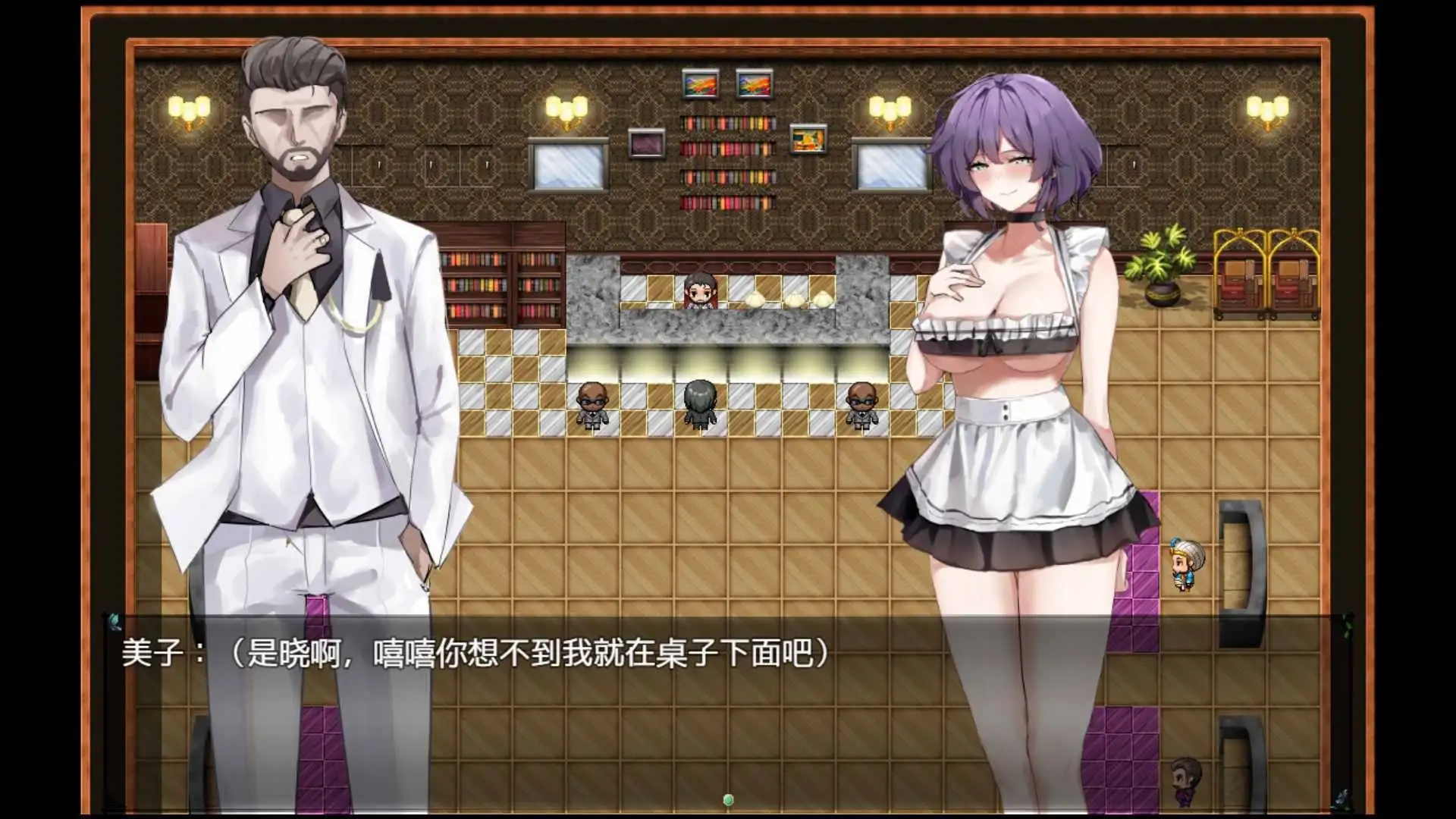 图片[9]-【日系RPG/AI汉化】她的爱是一种施舍1.1.0【PC+安卓/2.45G】