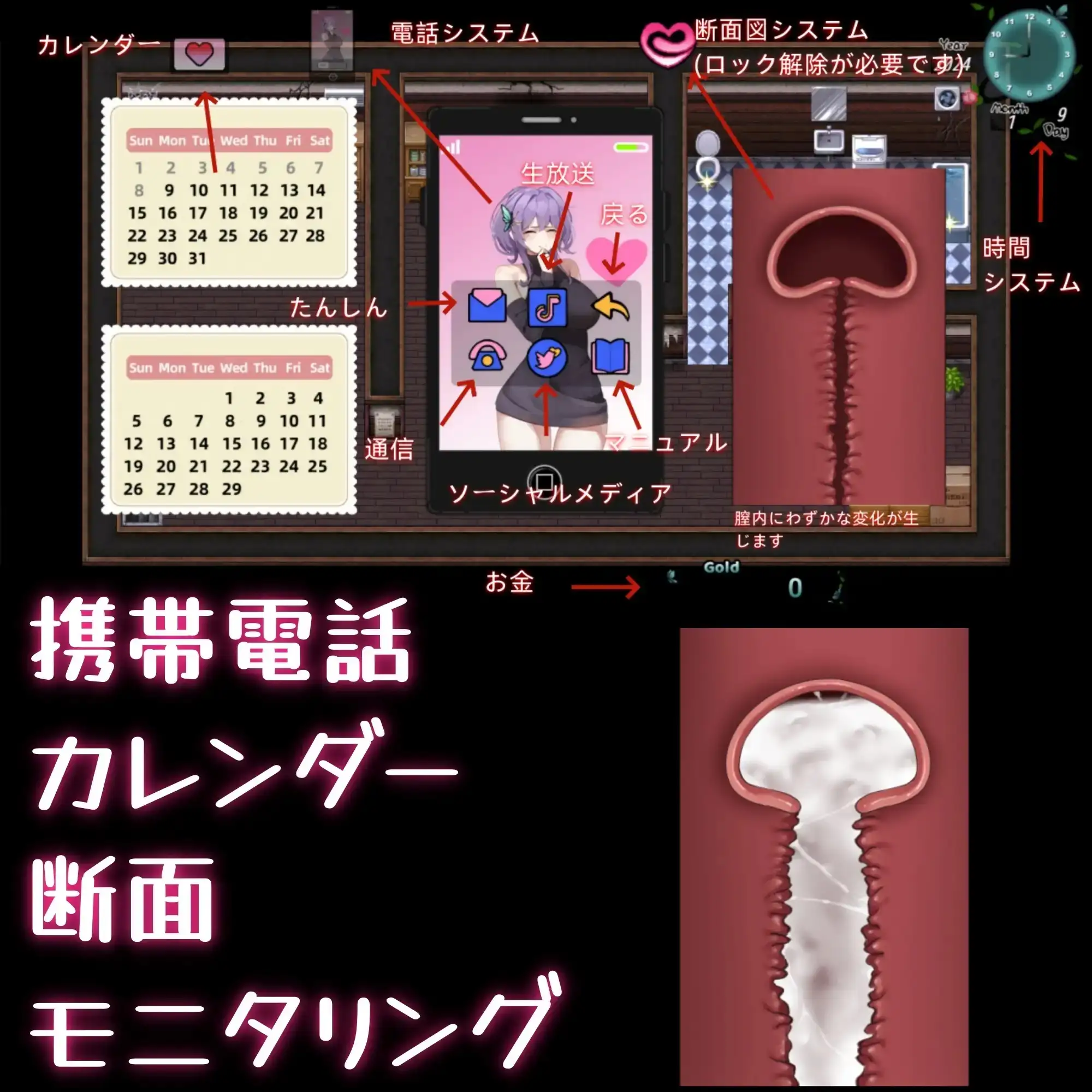 图片[15]-【日系RPG/AI汉化】她的爱是一种施舍1.1.0【PC+安卓/2.45G】