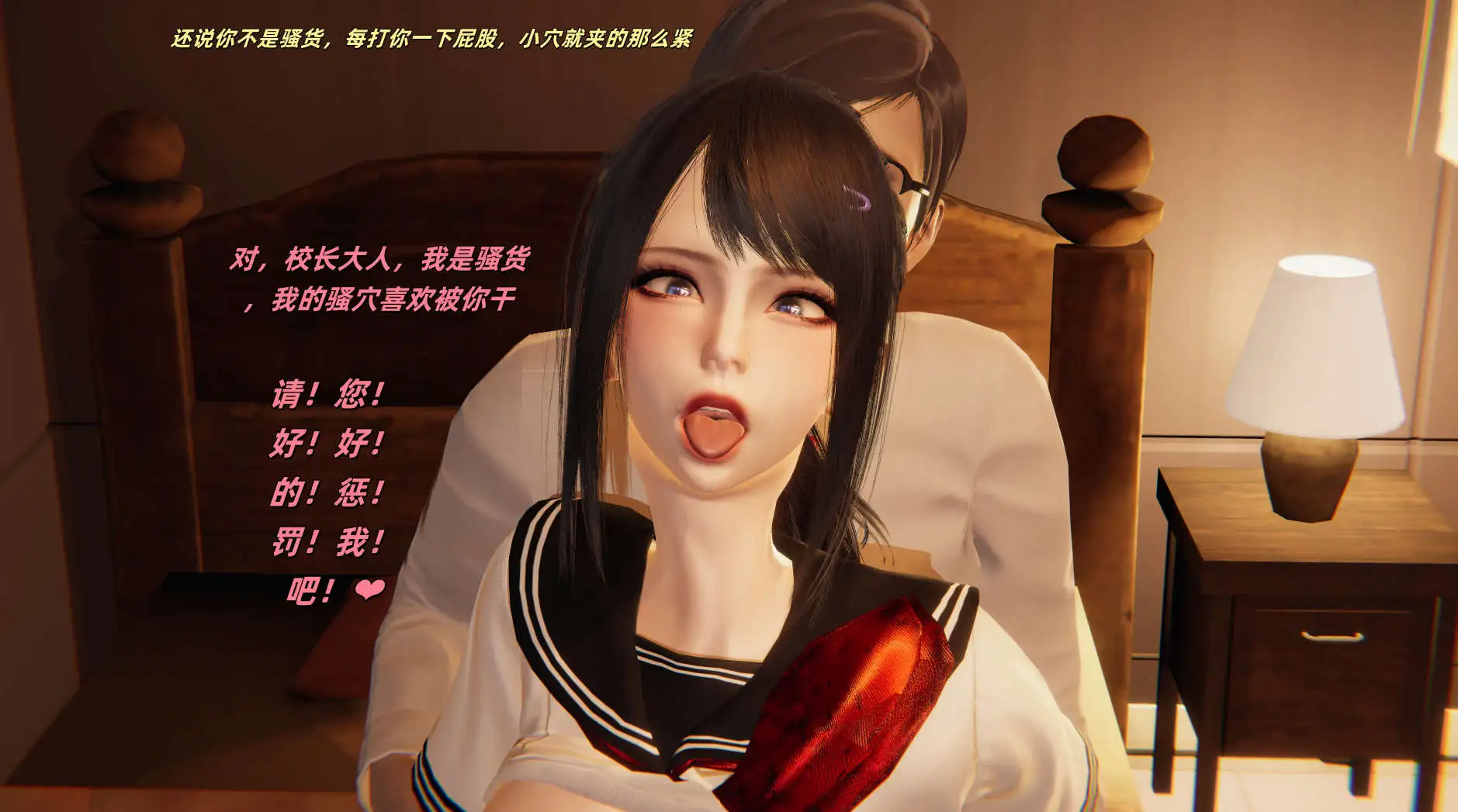 图片[10]-【3D/全彩/无修】如何拯救我的COS女友 1-5【653P/439M】