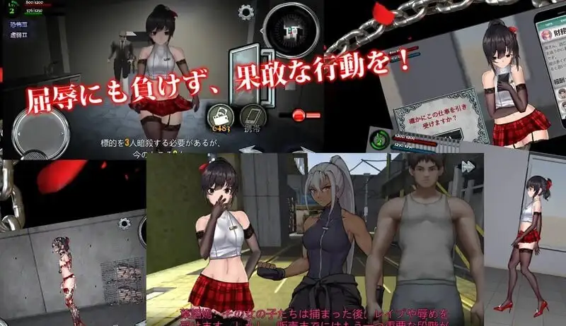 图片[6]-【ACT/动态/中文】女装探偵葉語嫣2 v20240330 官中版【PC/608M】