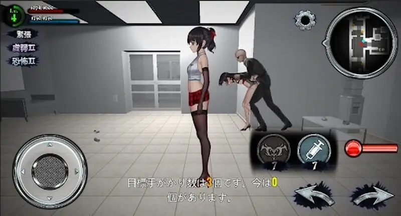 图片[8]-【ACT/动态/中文】女装探偵葉語嫣2 v20240330 官中版【PC/608M】