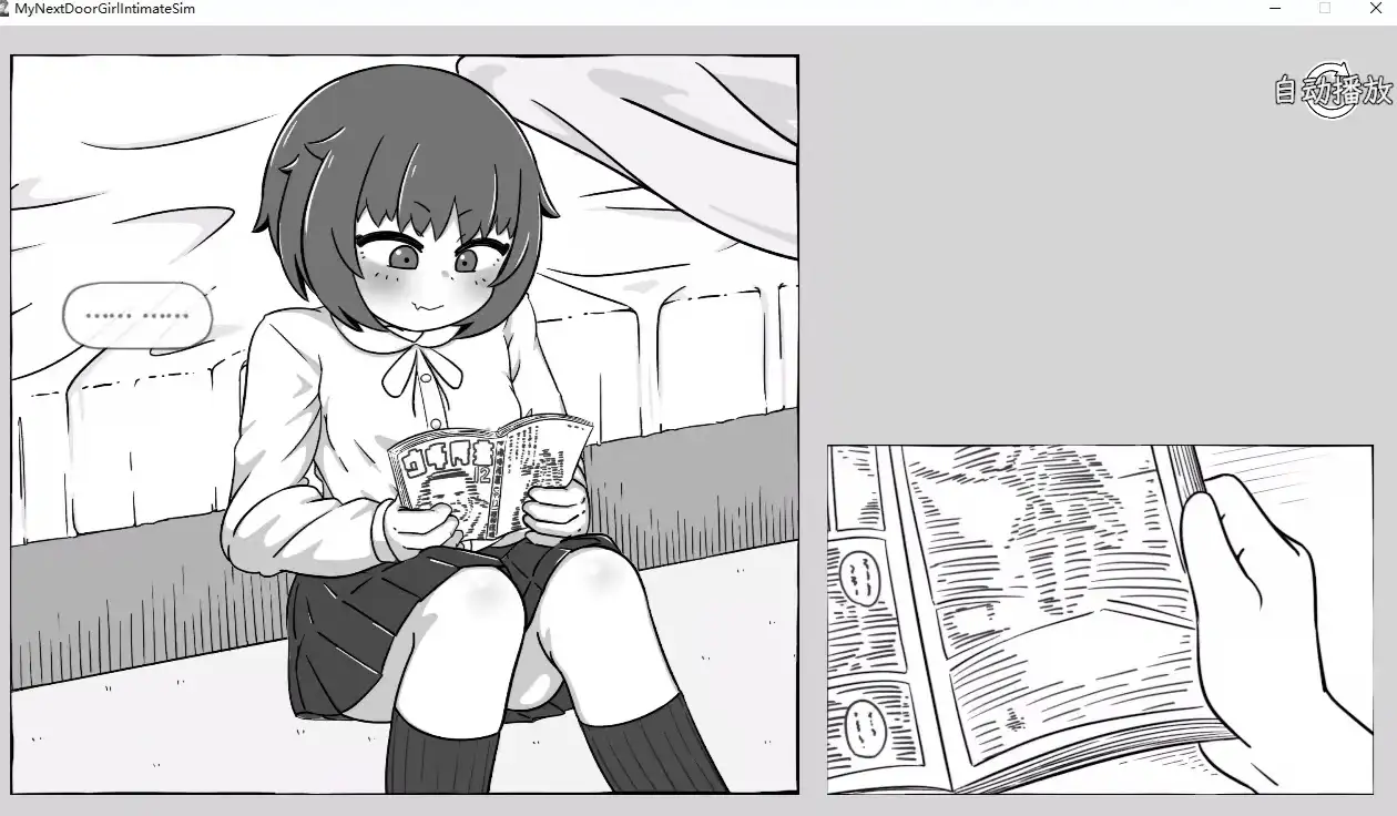 图片[2]-【SLG/动态】小青梅亲密模拟器 v1.0.2.2 官中版【PC/142M】