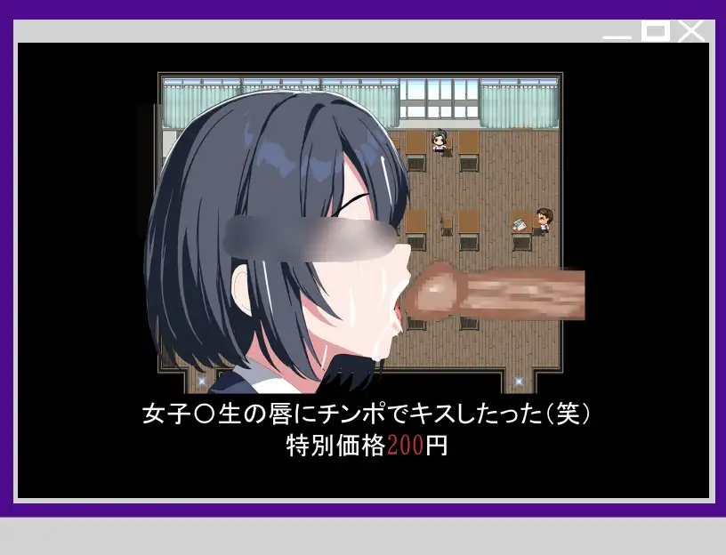 图片[6]-【日系RPG/AI汉化】催眠女友的NTR直播v1.0.5【安卓/268M】