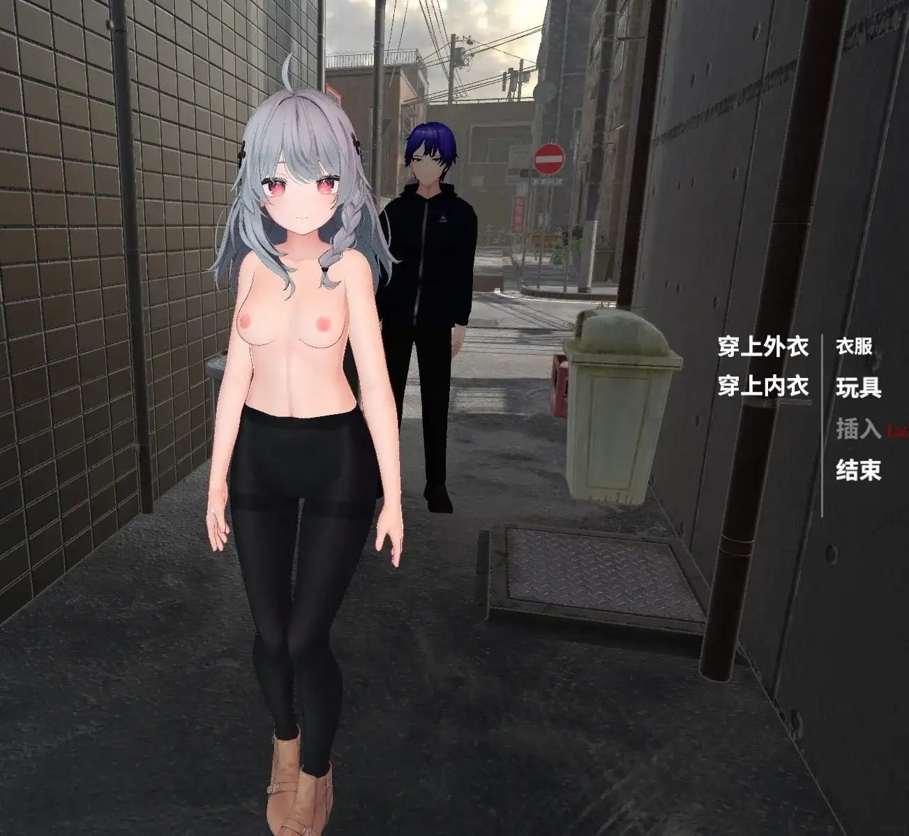 图片[5]-【SLG/官中】NTR大师0.4 官中步兵版【PC/2.44G】