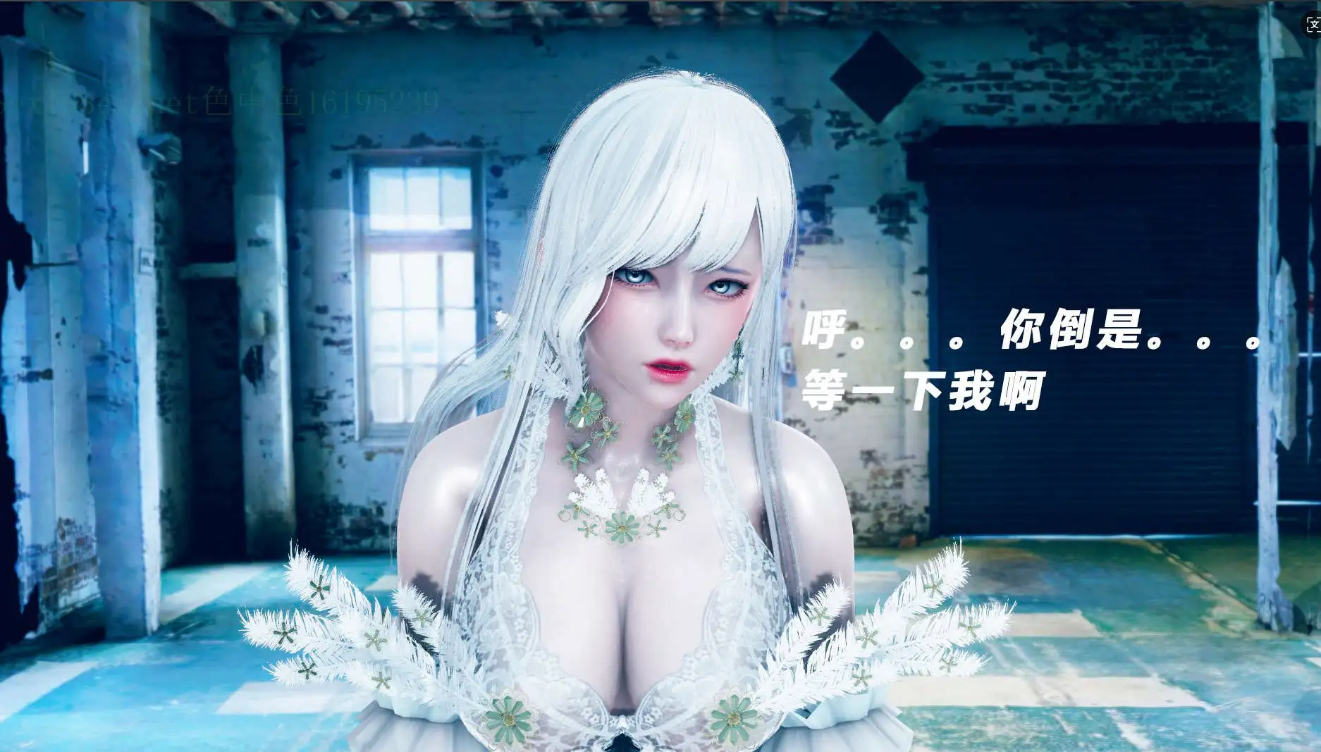 图片[1]-【3D/全彩/无修】 魔法少女 lls re １【774P/238M/】
