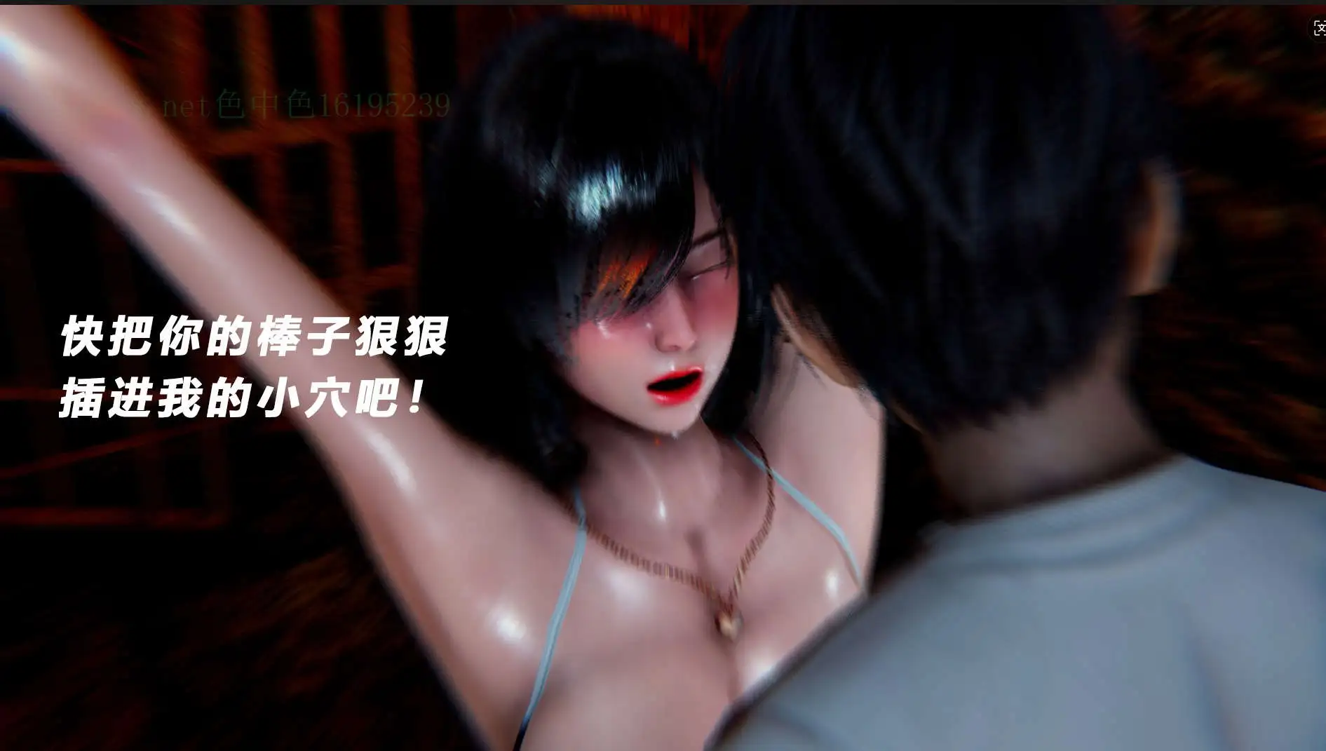 图片[2]-【3D/全彩/无修】 魔法少女 lls re １【774P/238M/】
