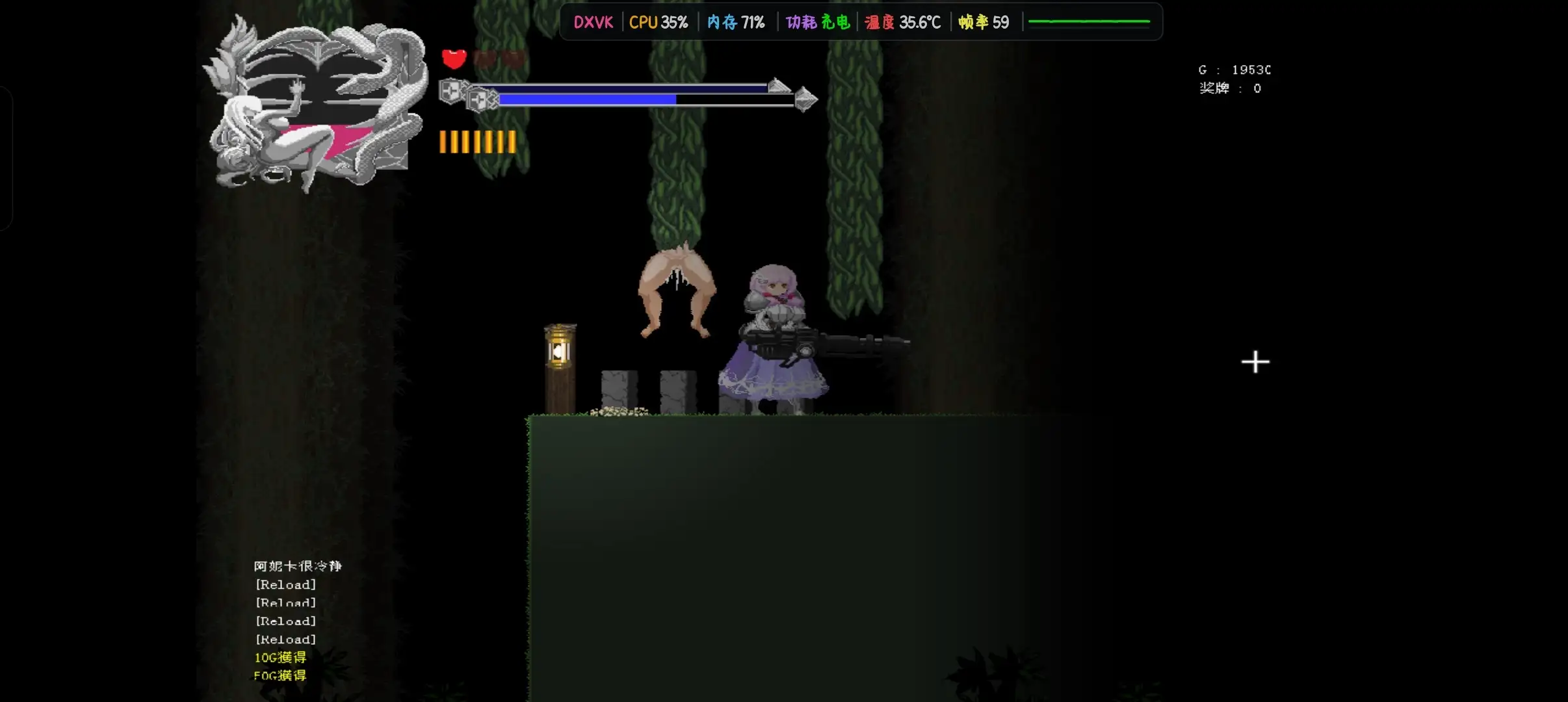 图片[5]-【ACT/AI汉化】赛塔利亚魔境1.21【PC/123M】