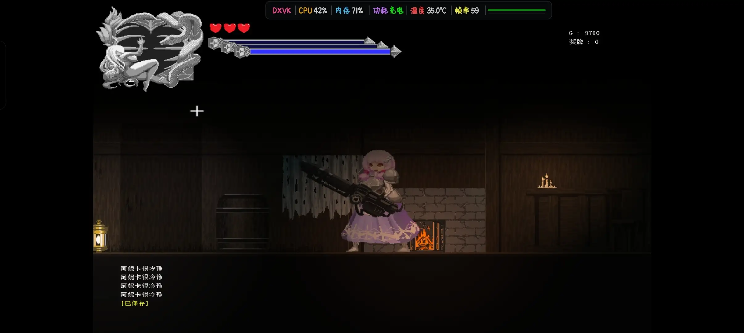 图片[8]-【ACT/AI汉化】赛塔利亚魔境1.21【PC/123M】