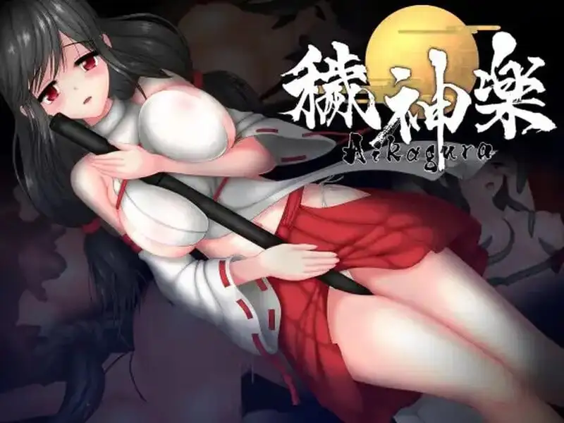 图片[1]-【ACT/官中/动态】秽神乐 v1.07B+DLC 官方中文版【PC/1.86G】