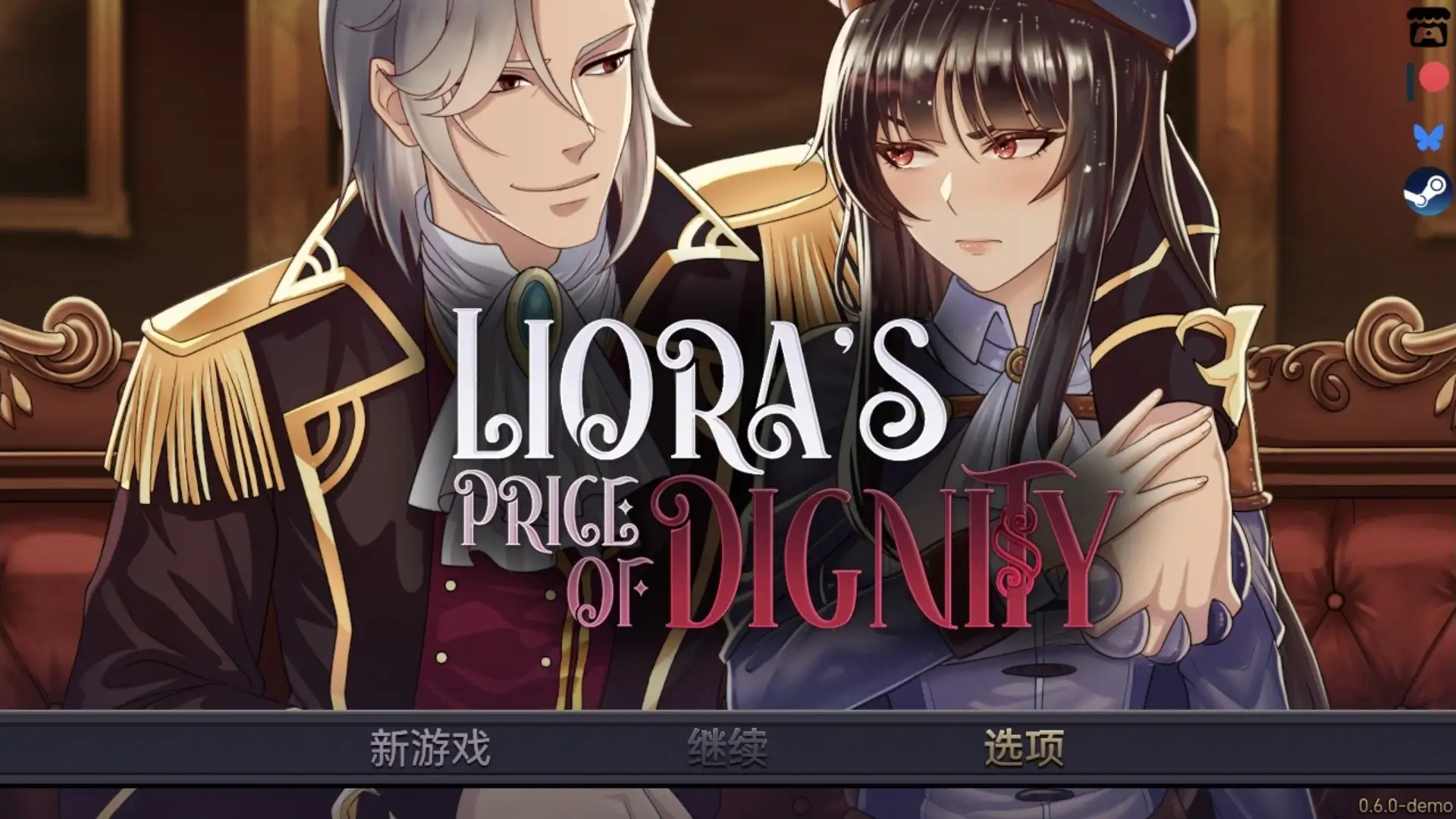 图片[4]-【日系RPG/官中】莉奥拉的尊严之价0.7.0_p2 官中步兵版【PC+安卓/798M】