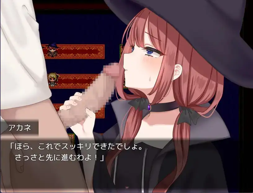图片[2]-【日系RPG/AI汉化】魅魔秩序被盟友和敌人榨干精液的冒险者 1.0【PC+安卓/1.24G】