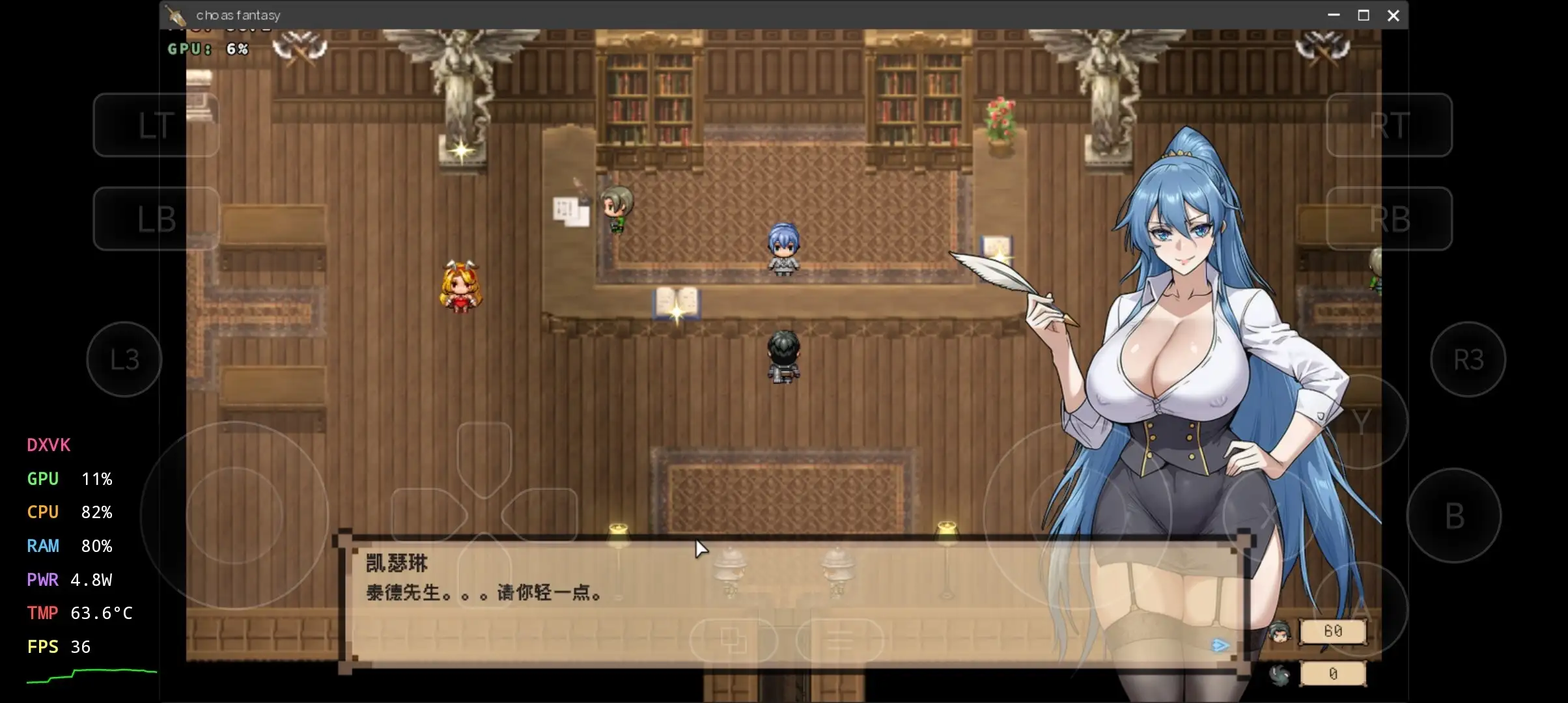 图片[13]-【日系RPG/官中】混沌之魂1.0 官中步兵完结版【PC/2.3G】