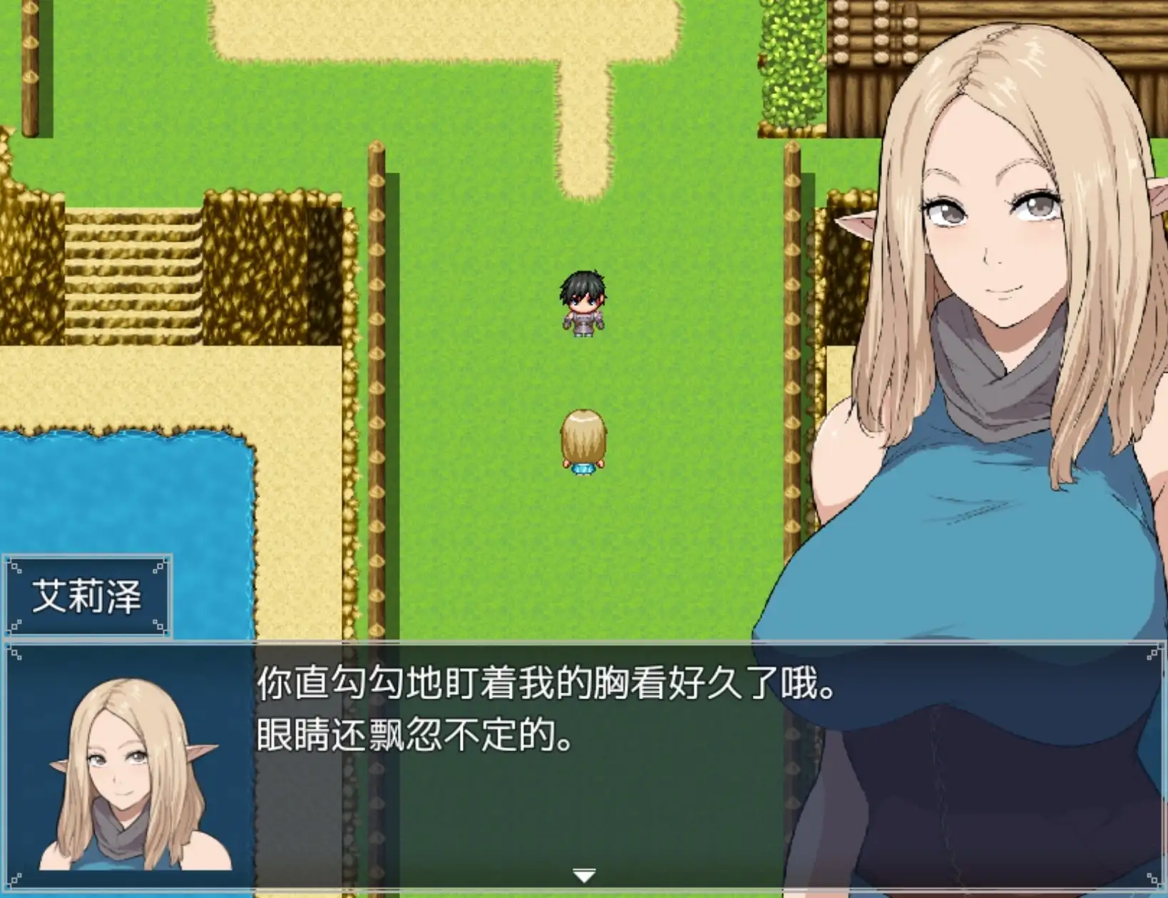 图片[9]-【日系RPG/AI汉化】冒险者艾莉泽 某个村庄里发生的事 1.0【PC/870M】